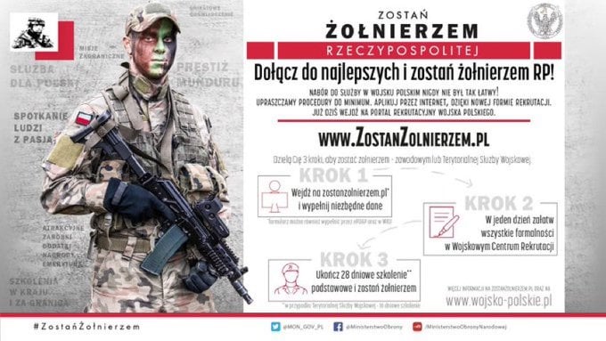 Zostań Żołnierzem - grafika