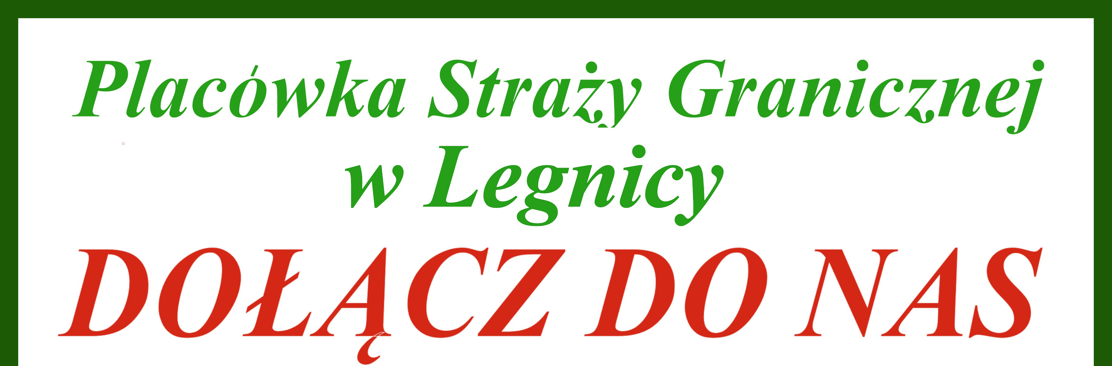 Straż Graniczna - plakat