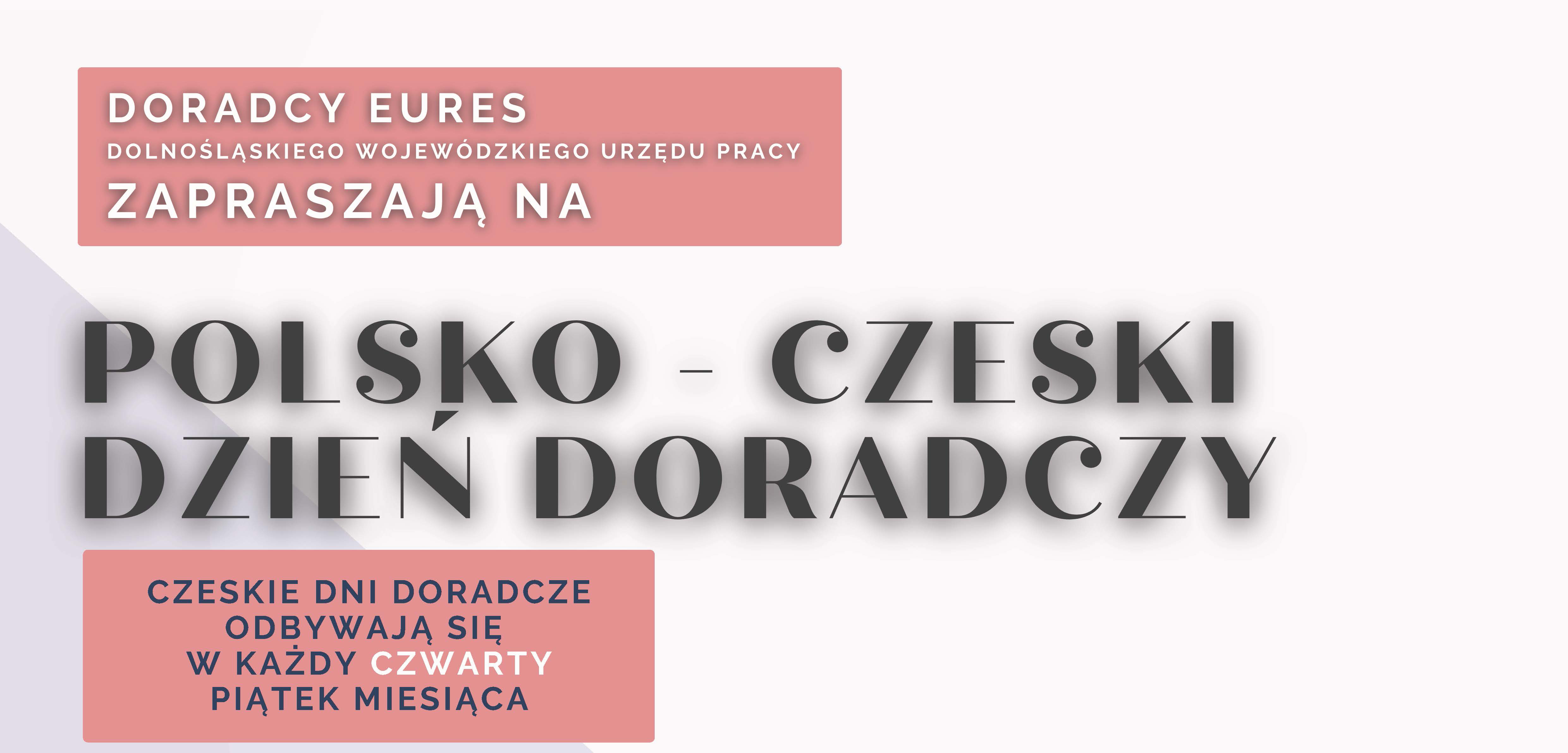 27.08.2021 polsko-czeski dzień doradczy - miniaturka